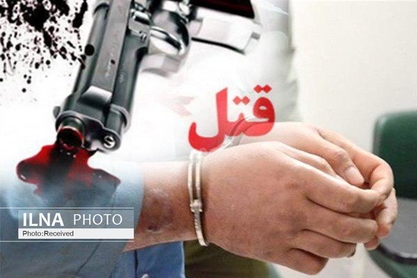 عامل قتل عام خانوادگی در علی آباد کتول دستگیر شد