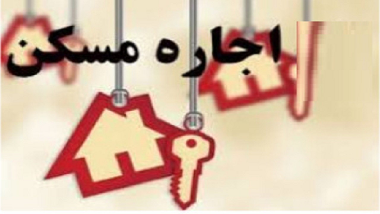 قیمت آپارتمان در تهران؛ ۱۱ اردیبهشت ۱۴۰۰