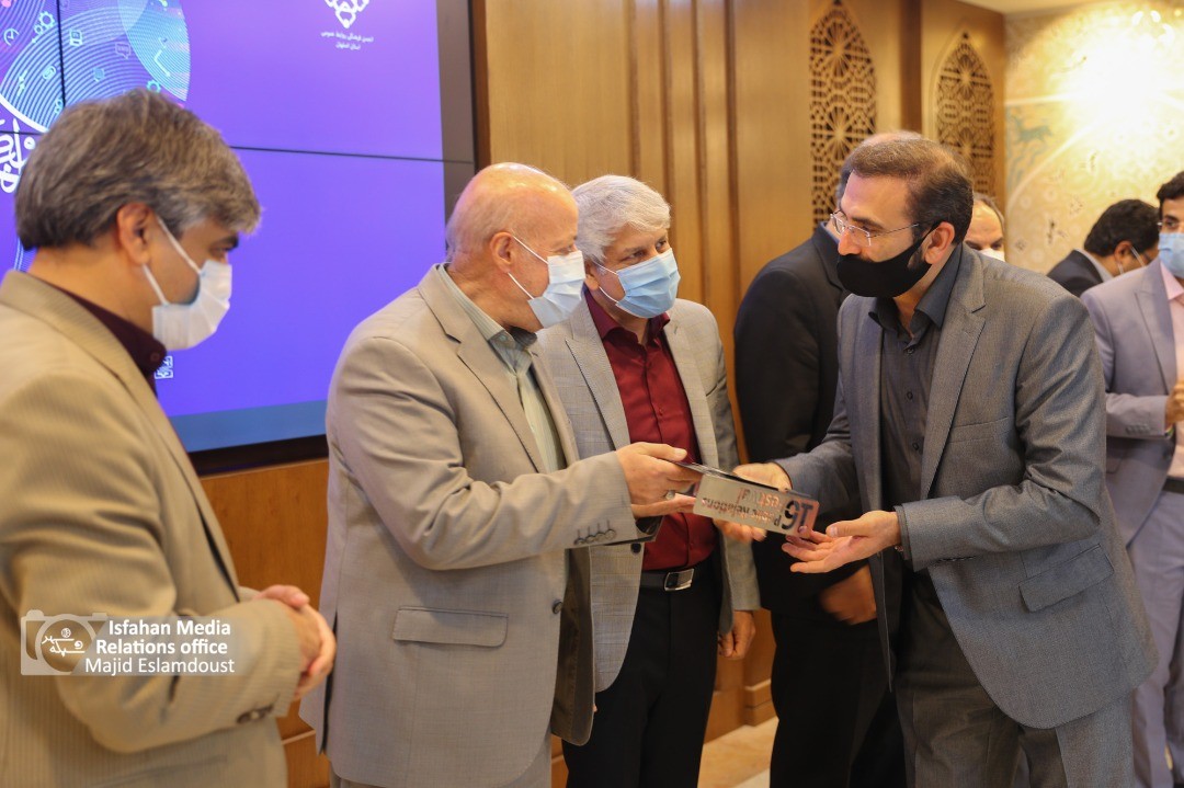 برترین روابط عمومی‌های استان اصفهان معرفی شدند