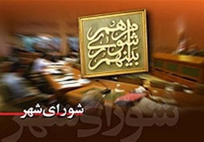 اسامی منتخبان‌ شورای اسلامی شهر آرادان اعلام شد