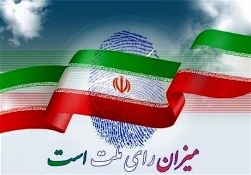 نتایج ششمین دوره انتخابات شورای شهر در استان فارس + تفکیک شهرستان