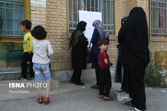 اعلام نتایج انتخابات شورای شهر باسمنج