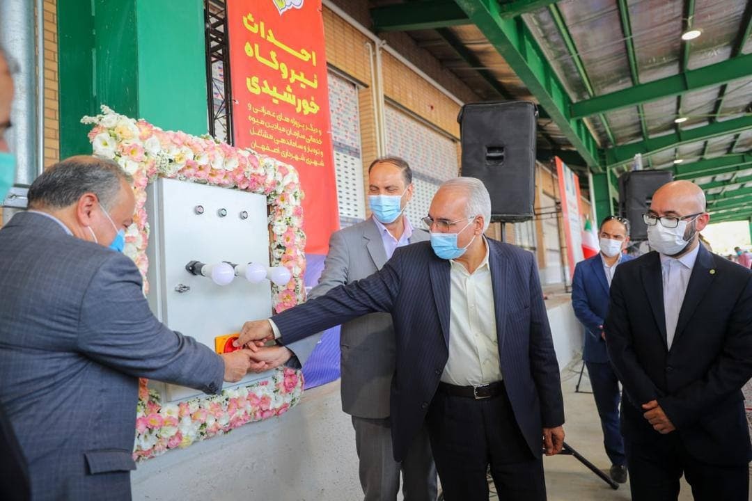 افتتاح نیروگاه ۲۶۰ کیلوواتی انرژی خورشیدی در میدان مرکزی میوه و تره بار