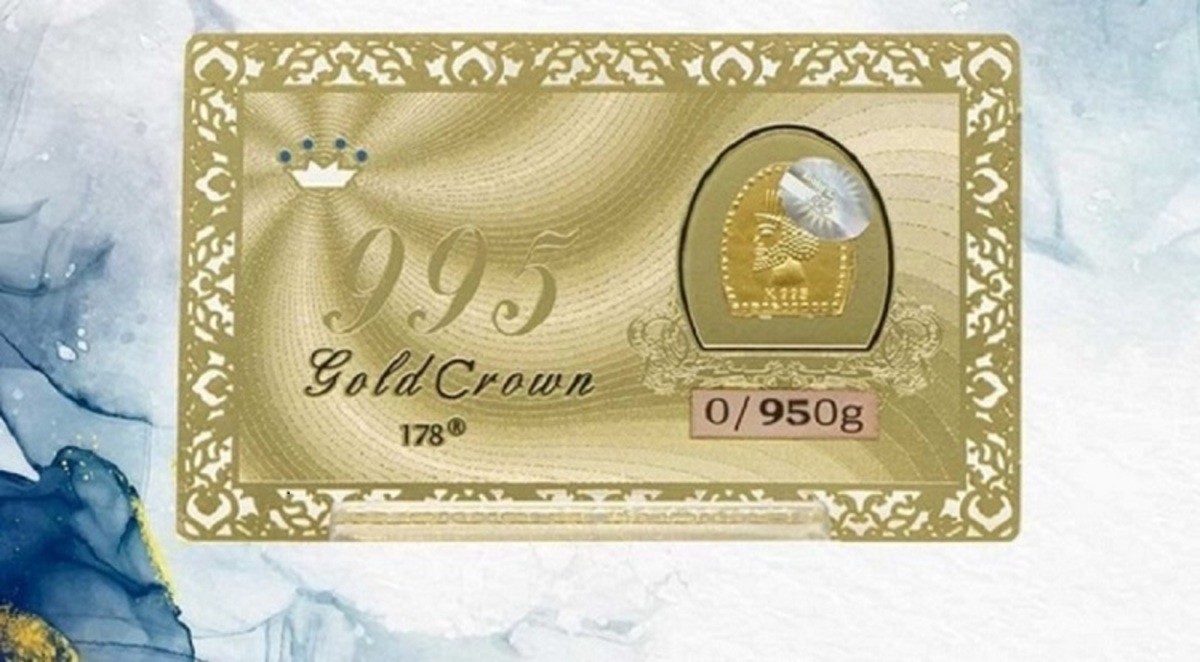 قیمت سکه پارسیان امروز شنبه ۱۹ تیر ۱۴۰۰