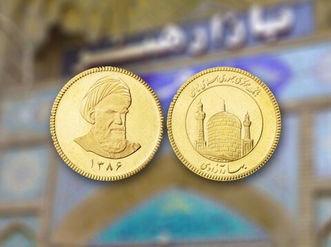 قیمت سکه امروز یکشنبه ۲۱ شهریورماه ۱۴۰۰ + جدول
