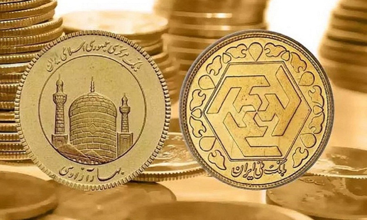 قیمت ربع سکه امروز ۱ مهر ۱۴۰۰