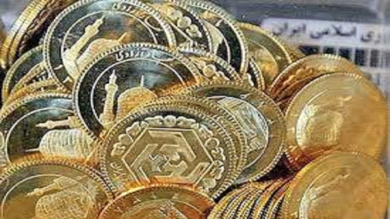 سکه و طلا بر مدار افزایش قیمت؛ قیمت سکه ۱۱ میلیون و ۸۰۰ هزار تومان شد