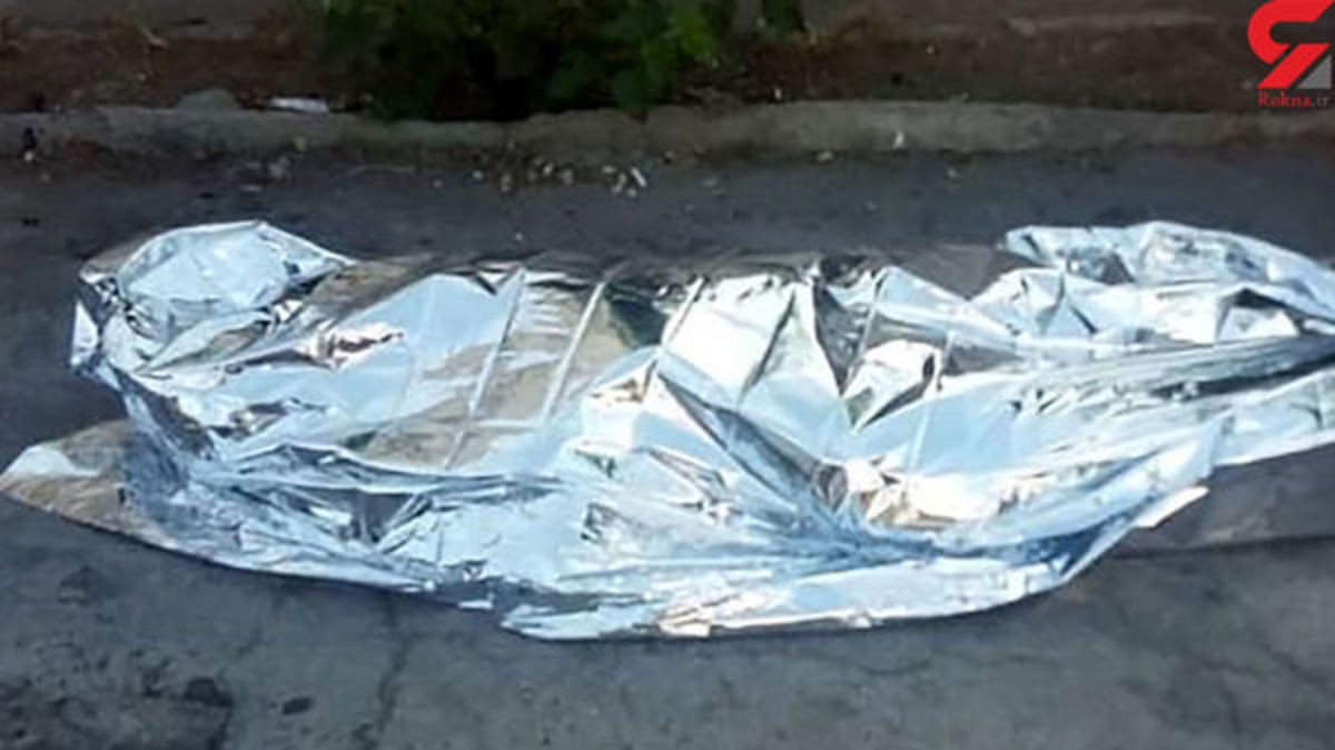 سقوط مرگبار کودک تهرانی وسط خیابان