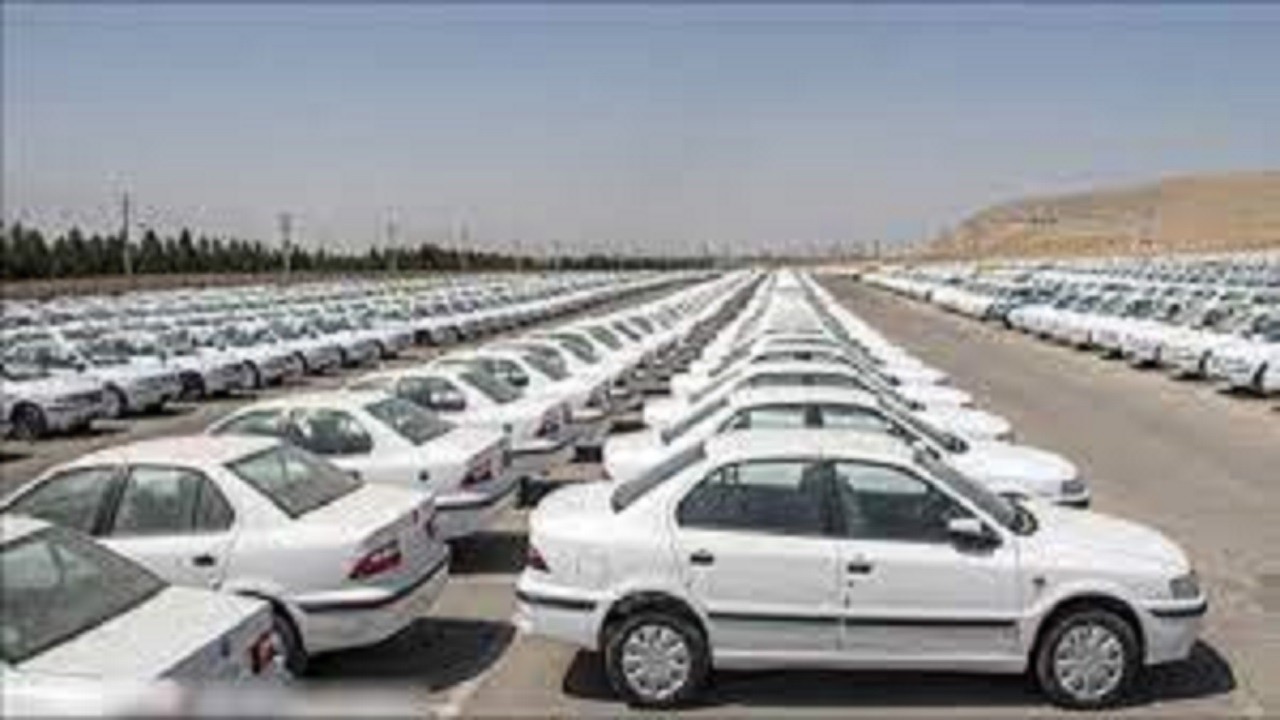 قیمت خودرو در بازار آزاد؛ ۱۳ مهر ۱۴۰۰