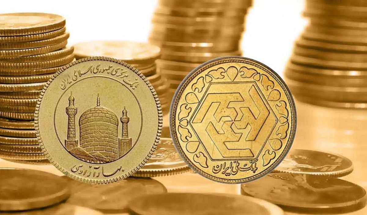 قیمت ربع سکه امروز ۱۴ مهر ۱۴۰۰