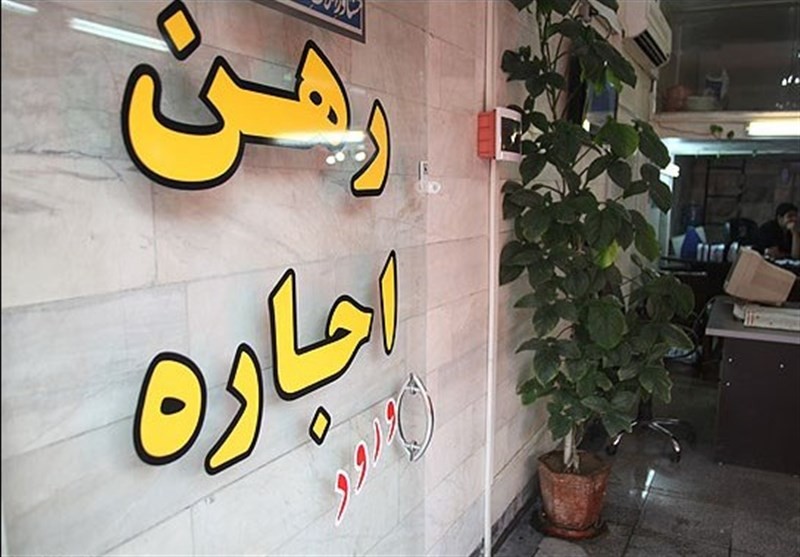 تورم تابستانی اجاره‌بها/ اجاره مسکن در نقاط شهری استان فارس ۷.۳ درصد بیشتر شد