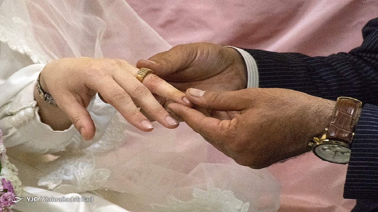 ثبت الکترونیکی ازدواج در سراسر کشور فعال شد
