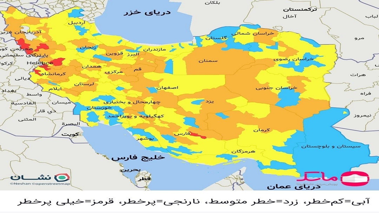 نیمی از شهرستان‌های بوشهر آبی و نیم دیگر زرد کرونایی هستند