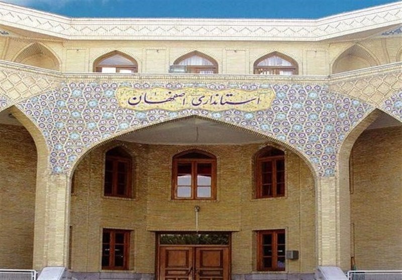 معاون سیاسی استاندار اصفهان منصوب شد