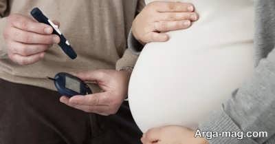 آنچه باید از میزان قند خون در بارداری بدانید