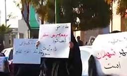 گزارش سیما از تجمع مخالفان بدحجابی در اصفهان!