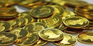 در بازار آزاد تهران؛ قیمت سکه ۶ آذر ١۴٠٠ به ١٢ میلیون و ۶۵٠ هزار تومان رسید