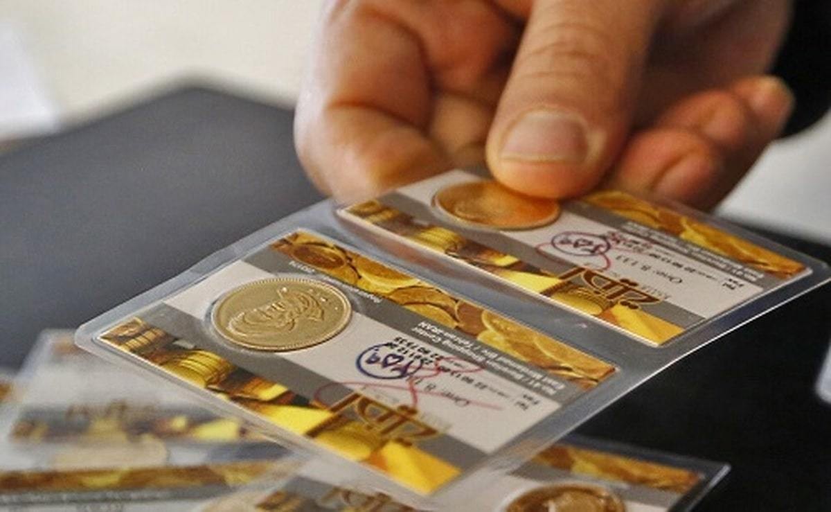 قیمت طلا، قیمت دلار، قیمت سکه و قیمت ارز امروز ۱۴۰۰/۱۰/۰۵
