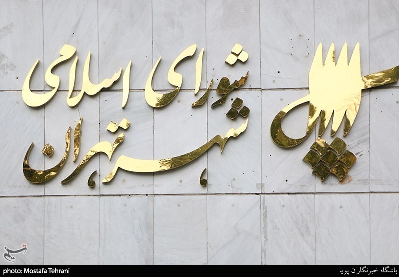 واکنش عضو شورای شهر تهران به عدم وجود آسانسور در برخی از ایستگاه‌های مترو