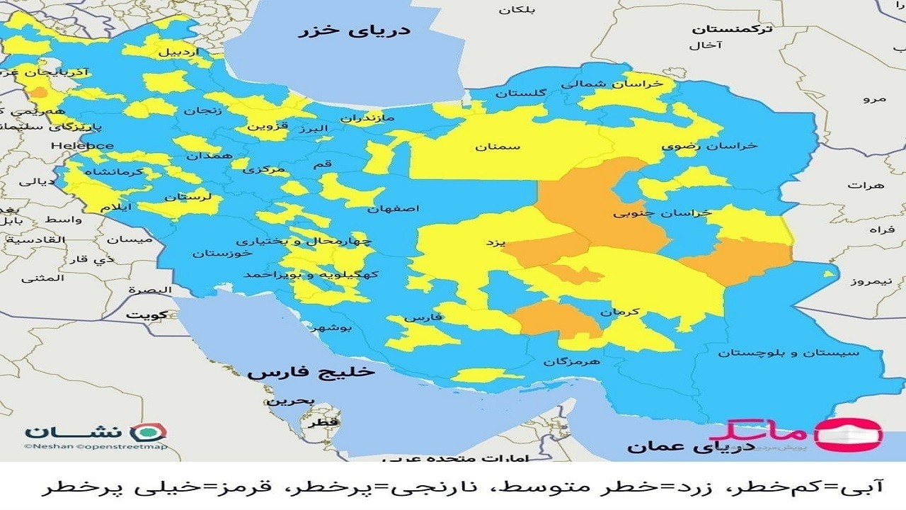 بوشهر دوباره کامل آبی شد