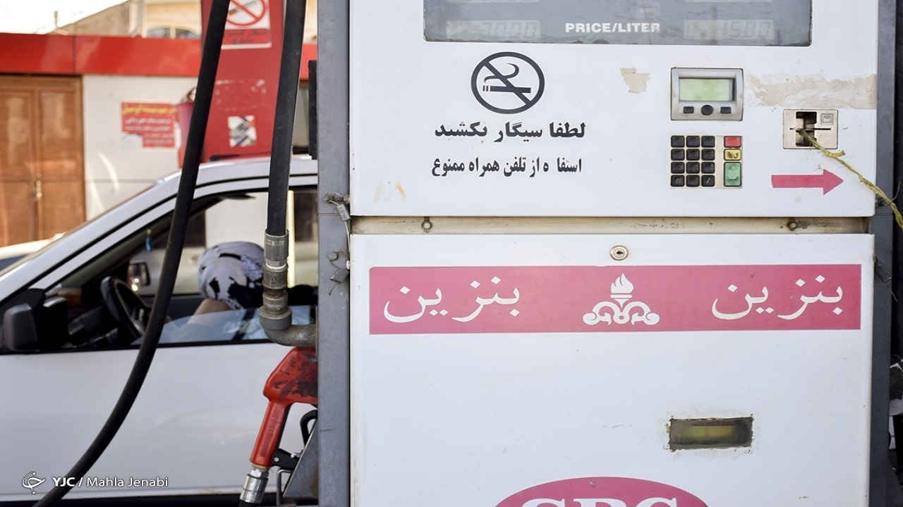 مدیریت توزیع بنزین با کد ملی؛ افراد فاقد خودرو هم سهمیه بنزین می گیرند؟