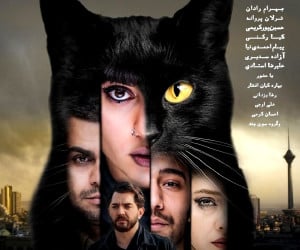 بازیگران فیلم گربه سیاه در مراسم افتتاحیه