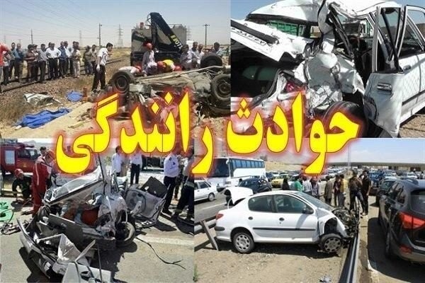حادثه رانندگی در سیستان و بلوچستان ۱۲ مجروح برجای گذاشت