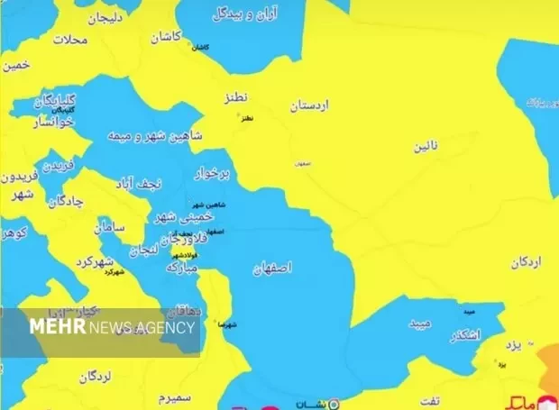 اصفهان در وضعیت آبی کرونا / هیچ شهری در وضعیت پرخطر نیست