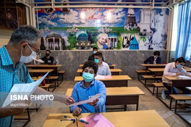 ترک تحصیل ۱۷۰۰ نفر از دانش آموزان استان اصفهان