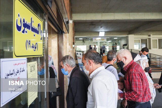 ۹۰ درصد اصناف اصفهان حداقل یک دوز واکسن کرونا زده‌اند