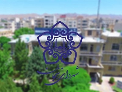 ۱۷ نفر در پرونده شهردار و اعضای سابق شورای شهر زنجان محکوم شدند + جزئیات
