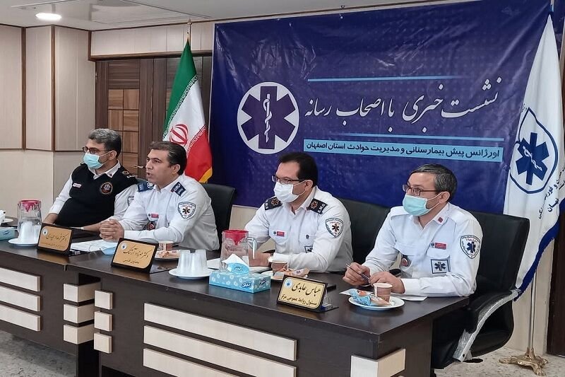 میانگین زمان رسیدن اورژانس ۱۱۵ به حادثه در کلانشهر اصفهان ۱۲ دقیقه است