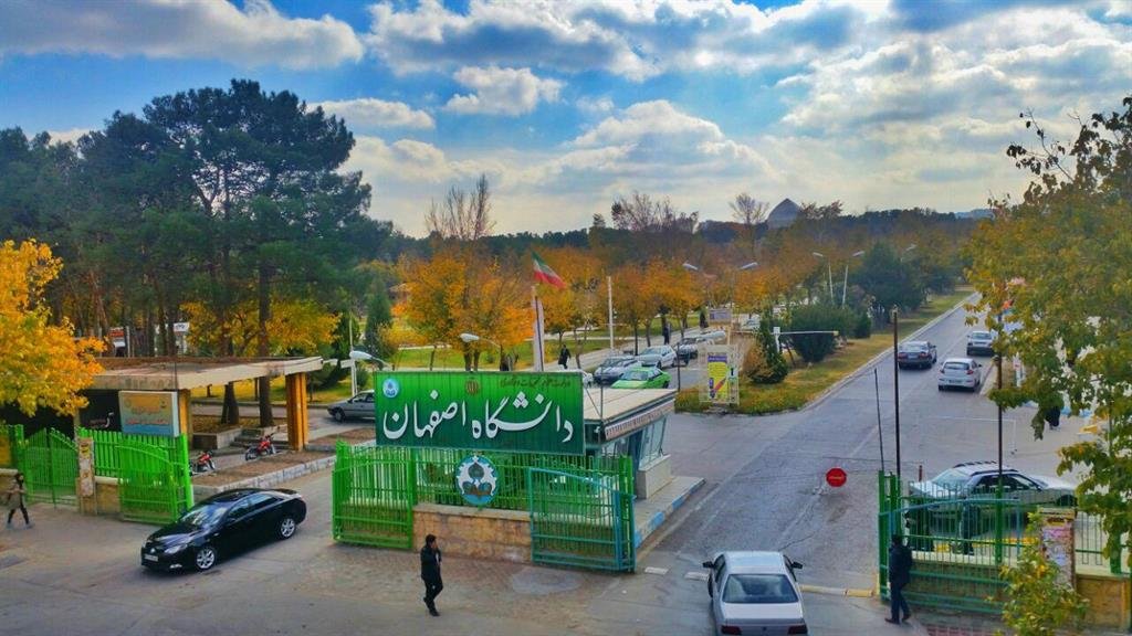 ۴ دانشگاه اصفهان در رتبه‌بندی گرین‌متریک ۲۰۲۱