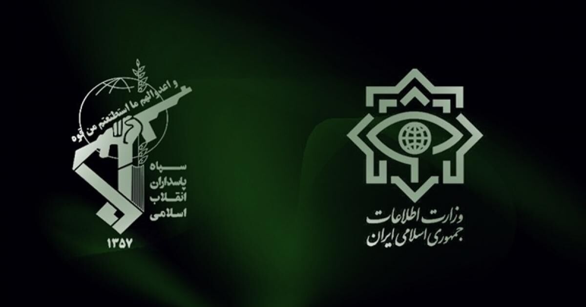 تدوین دستورالعمل برای هماهنگی وزارت اطلاعات و اطلاعات سپاه در حوزه ضد تروریسیم