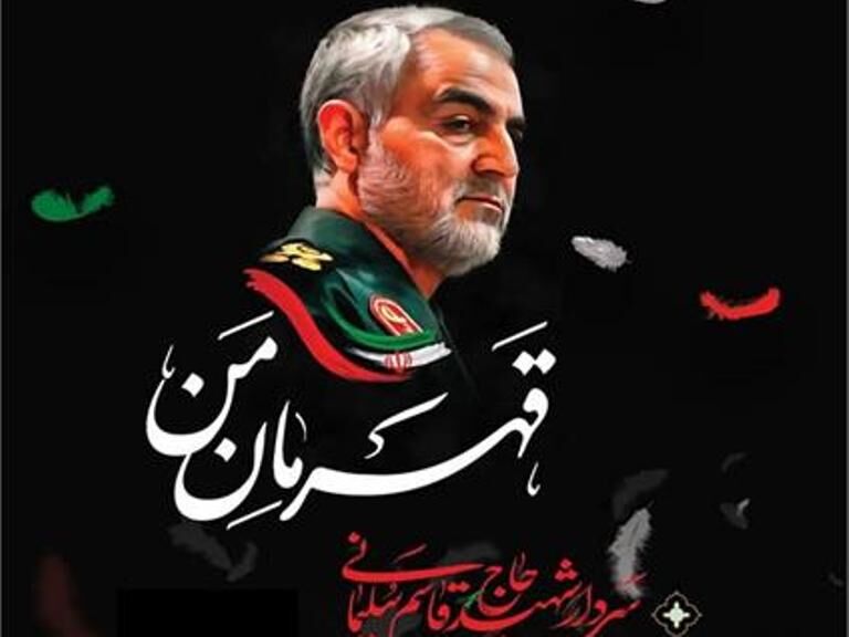 رییس انجمن آشوریان ارومیه: بهره گیری ازمدیریت عملگرای سردارسلیمانی، کشور را مقابل تحریم مقاوم می‌کند