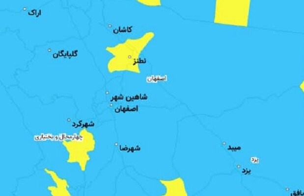 ۲۳ شهر اصفهان در وضعیت آبی کرونا / نطنز زرد است