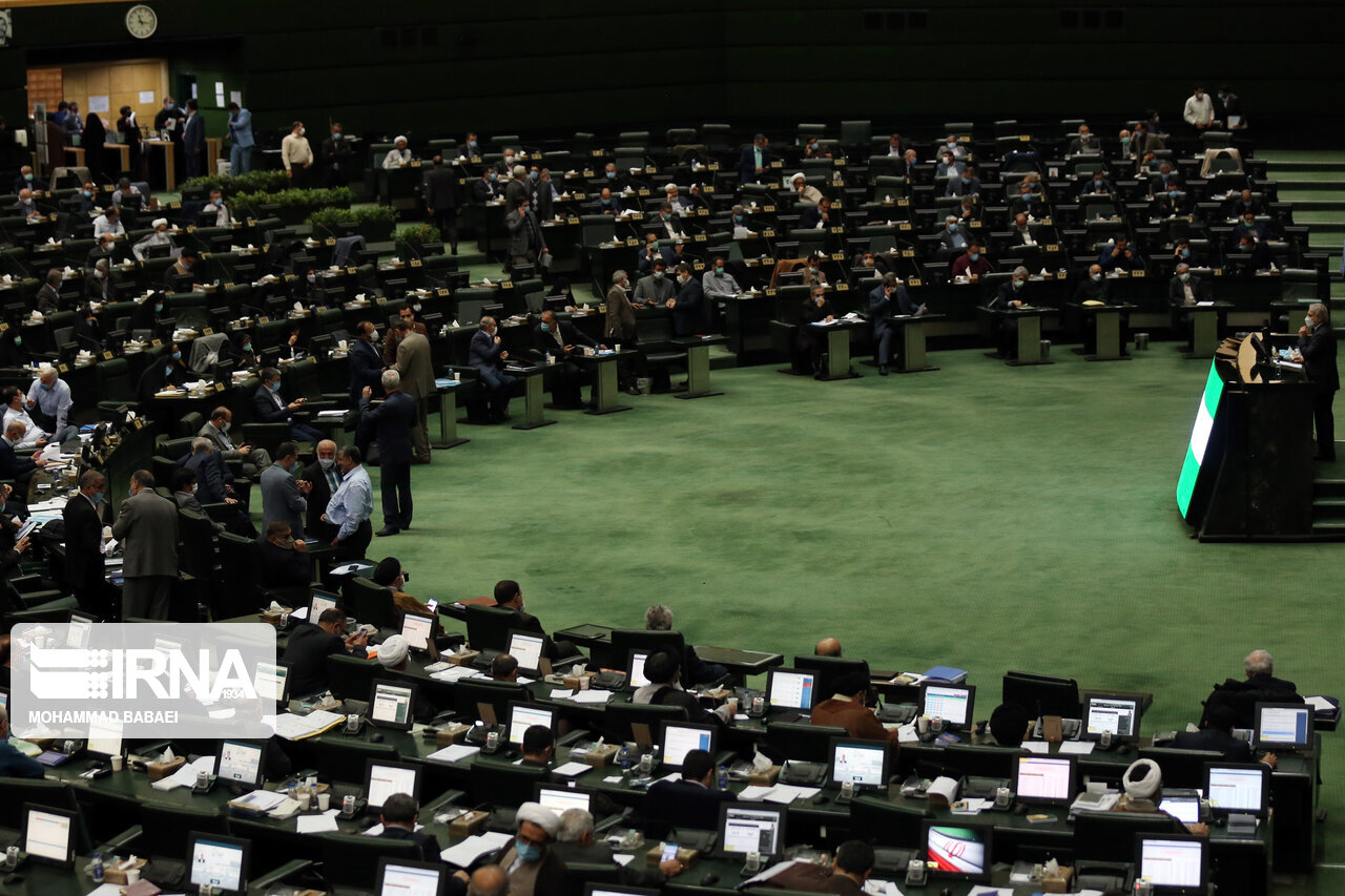 لایحه موافقتنامه سرمایه گذاری بین ایران و نیکاراگوئه تصویب شد