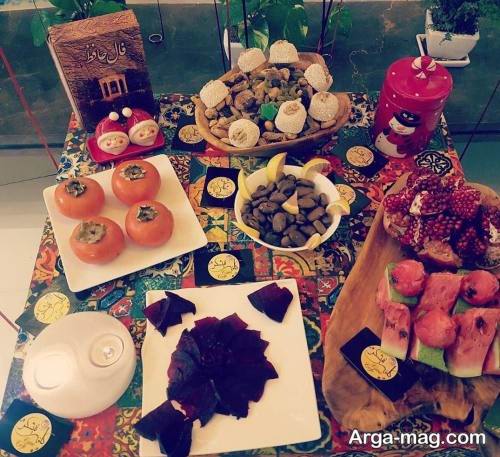 تزیین سفره مخصوص شب یلدا