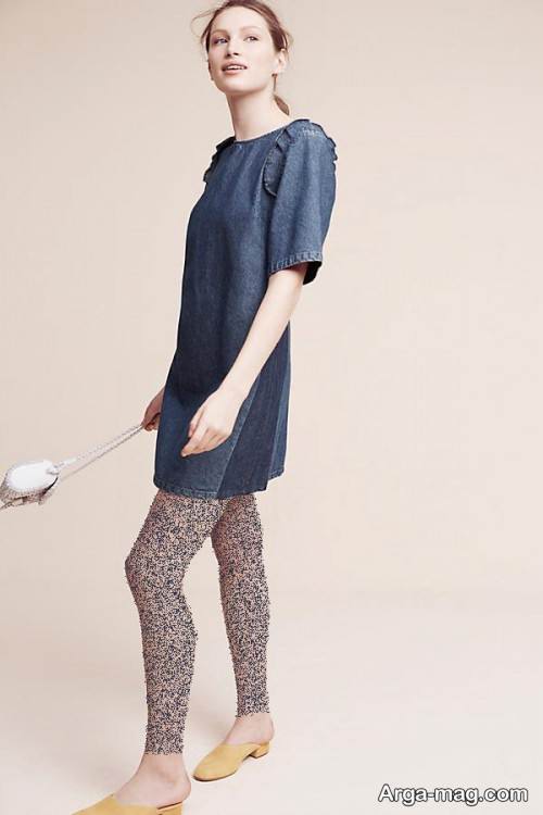 لباس ساده لی