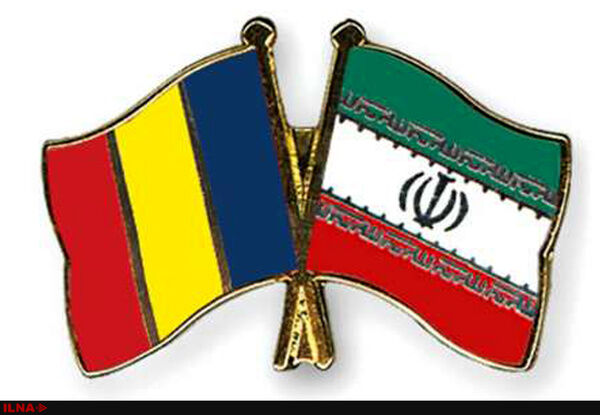 رومانی تسهیلات لازم را برای بازگشت شهروندان ایرانی فراهم کند