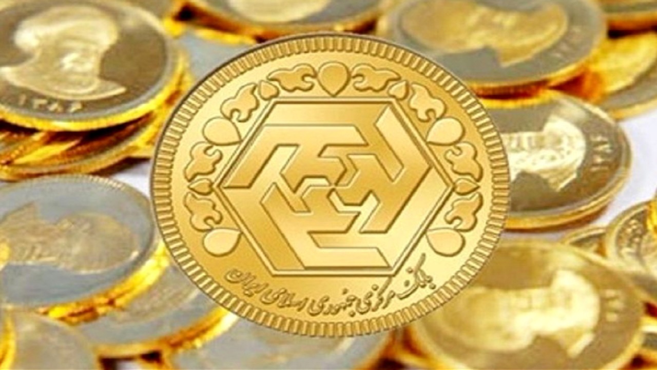 قیمت طلا و سکه در ۱۳ بهمن؛ سکه در یک قدمی کانال ۱۱ میلیون تومان قرار گرفت