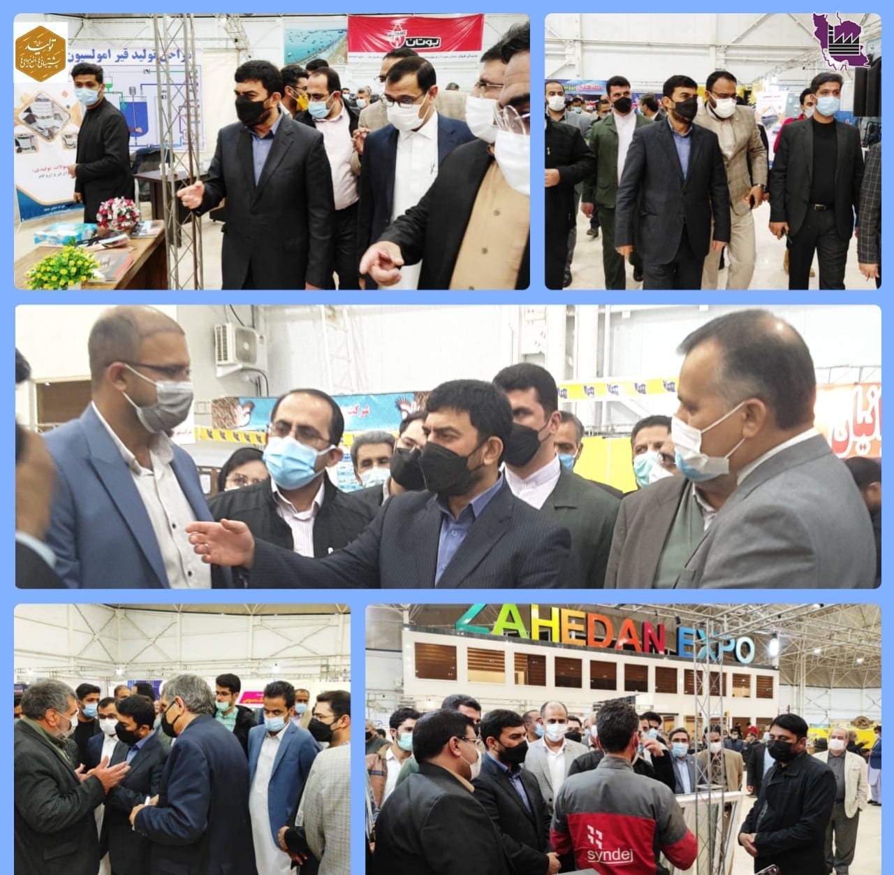 بازدید استاندار سیستان و بلوچستان از نمایشگاه توانمندی های صنایع کوچک و متوسط ساختمانی استان