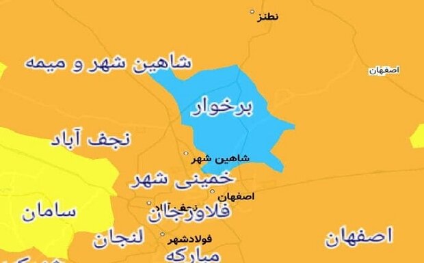 ۷ شهر اصفهان در وضعیت نارنجی کرونا / شرایط کاشان بدتر شد