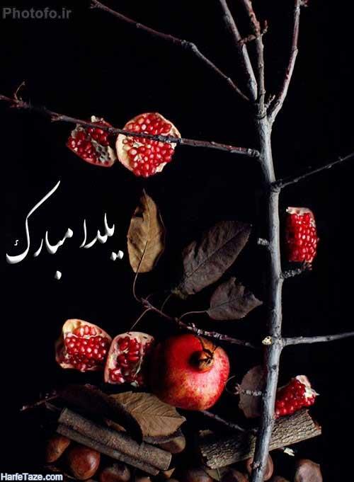 استوری شب یلدا