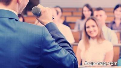 شناخت مخاطب به بهبود سخنرانی شما کمک می کند.