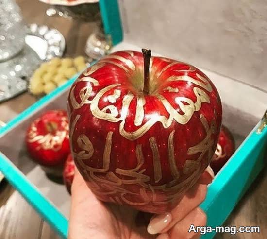 تزیین خلاقانه سیب هفت سین