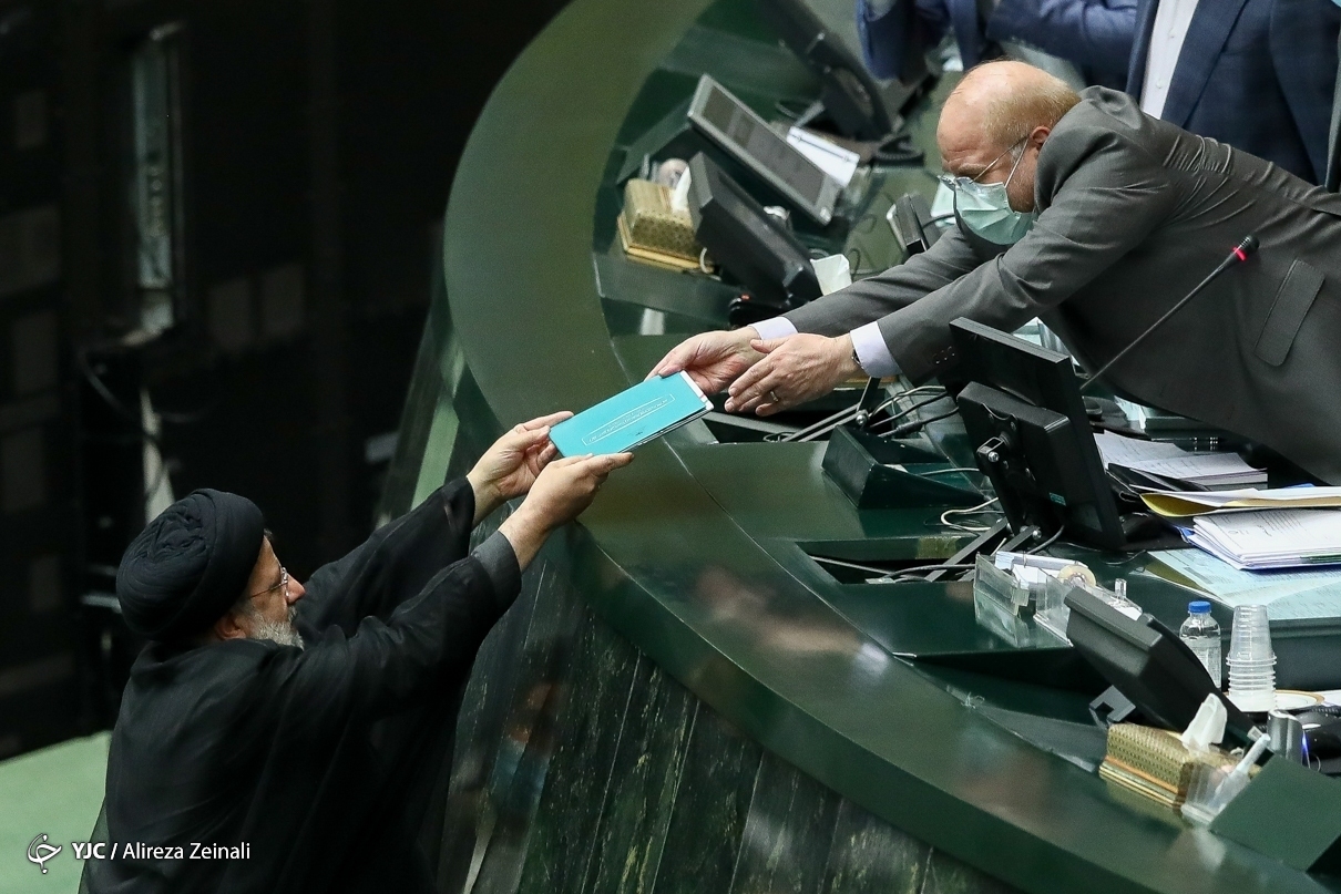 (تصاویر) حواشی مجلس امروز با حضور رئیسی