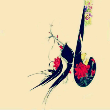 کلمه مادر،کلمه مادر زیبا