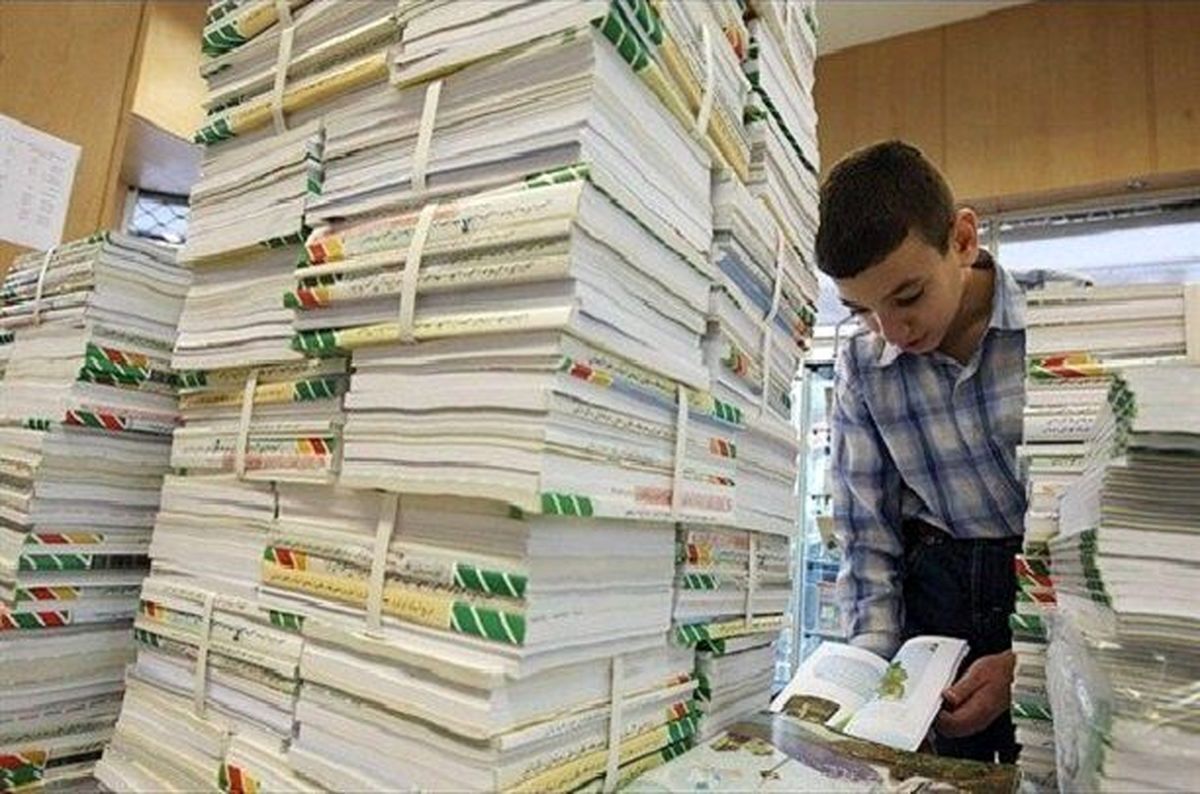 وزارت آموزش و پرورش مجاز به فروش کتب درسی مستعمل شد