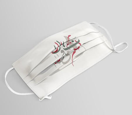 ماسک های مناسب یلدا,ماسک های شب یلدا